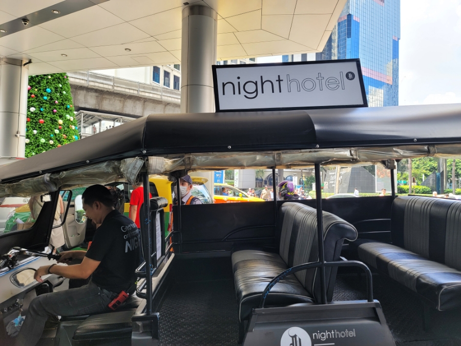 방콕나이트호텔 툭툭서비스