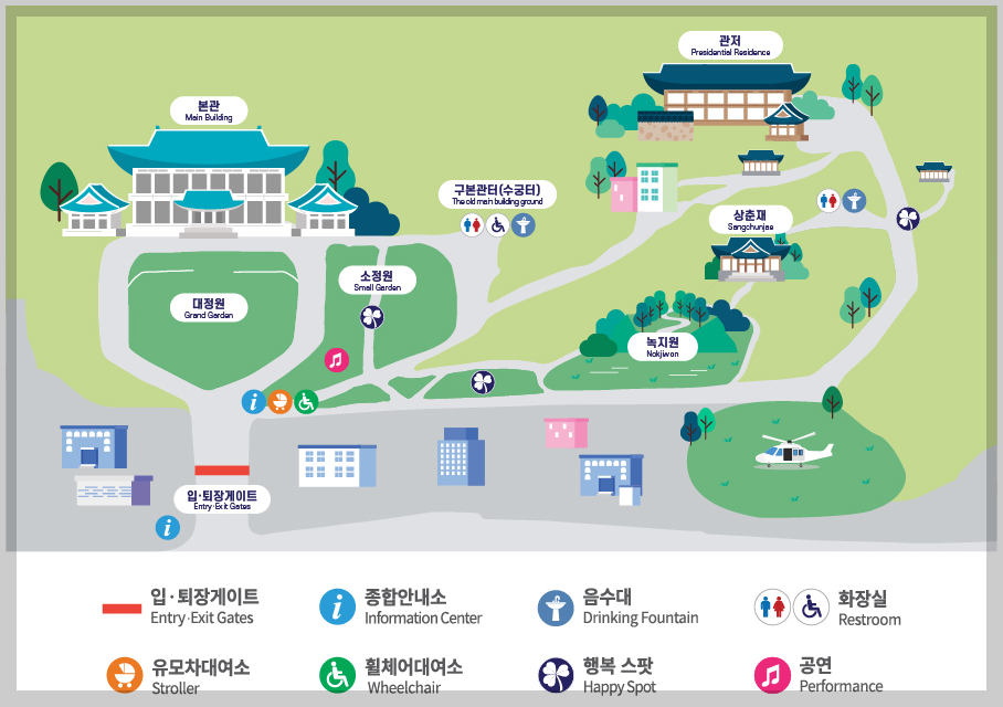 청와대 안내도