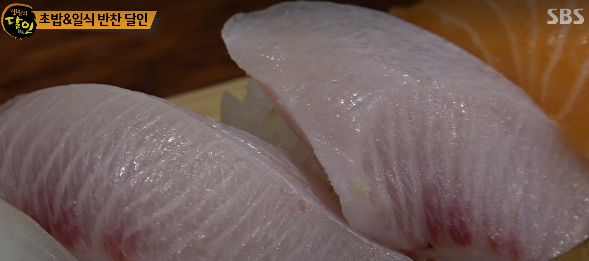 후토시 대표 메뉴