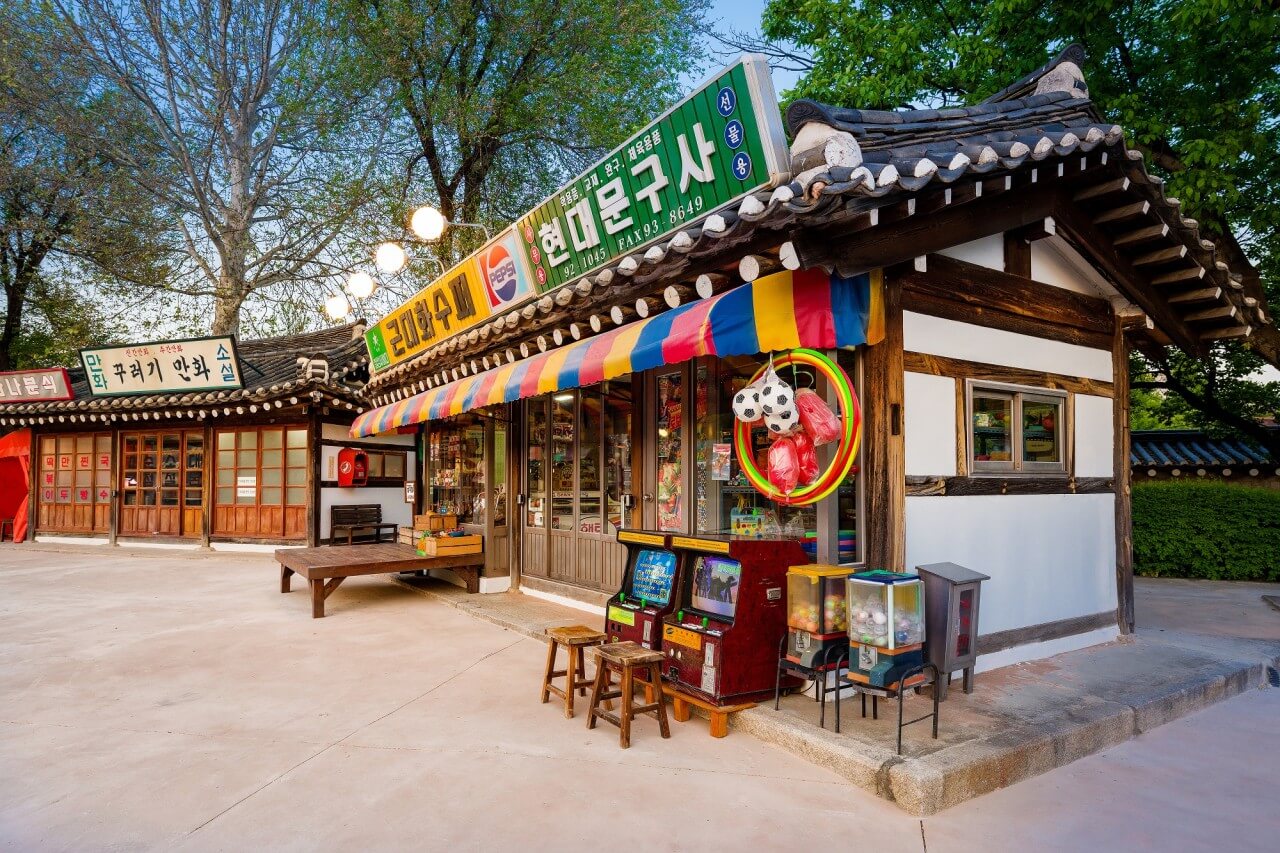 국립민속박물관