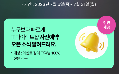 갤럭시 폴드 5
