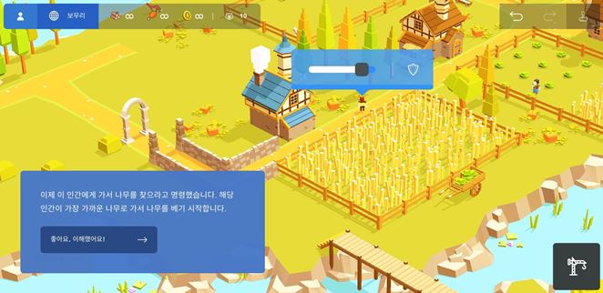 포켓-빌드-자원