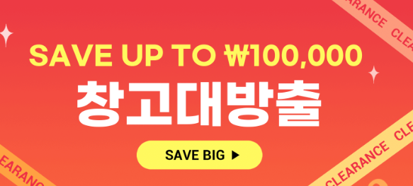 temu 쇼핑몰
