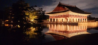 경복궁 야경