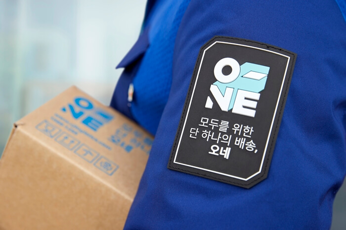 CJ대한통운 매일 오네