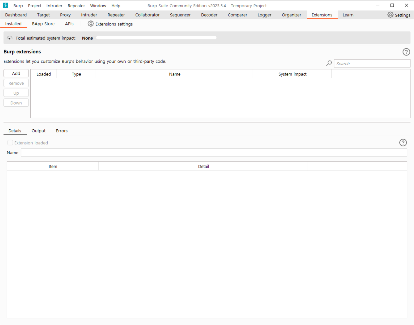 구성요소(Extender)
