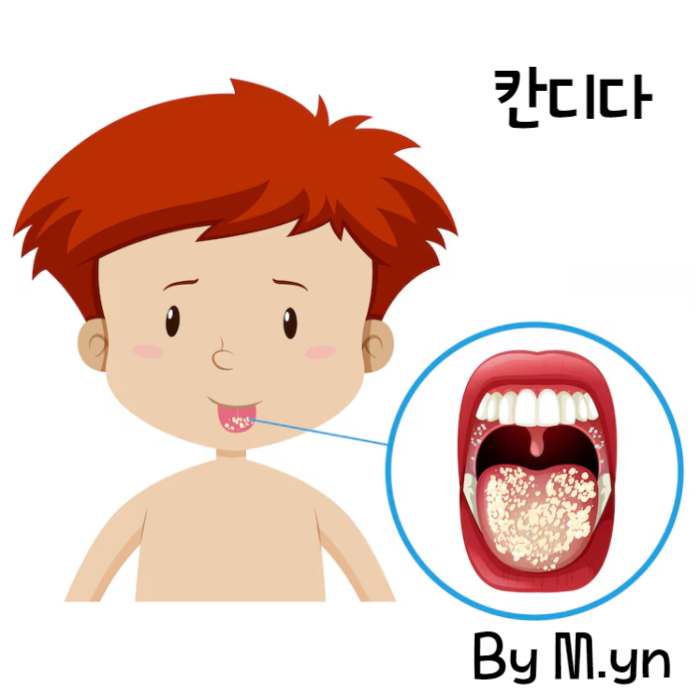 백태