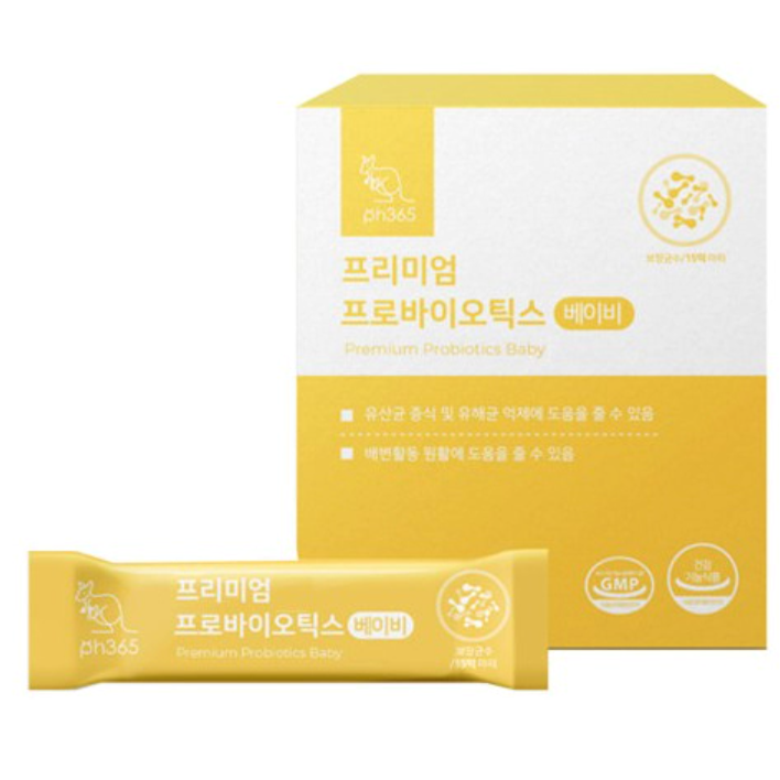 피에이치365 유산균 베이비란?