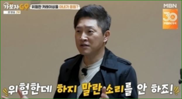 피해