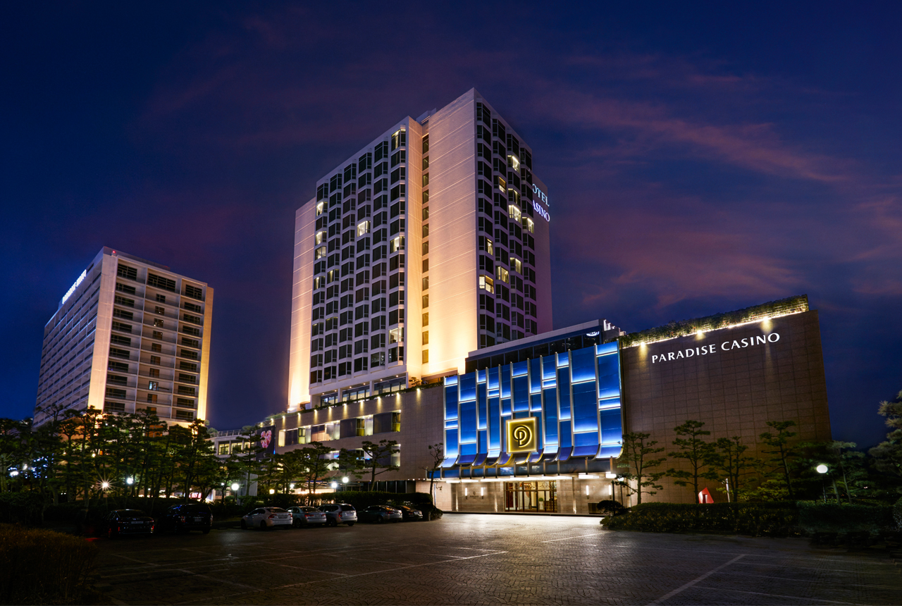 파라다이스 호텔