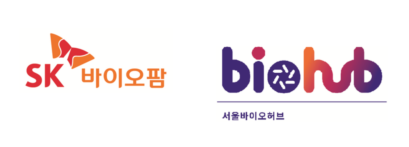 SK바이오팜 서울바이오허브 오픈 이노베이션 출범