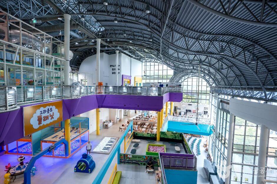 과천 가볼만한곳 베스트 10