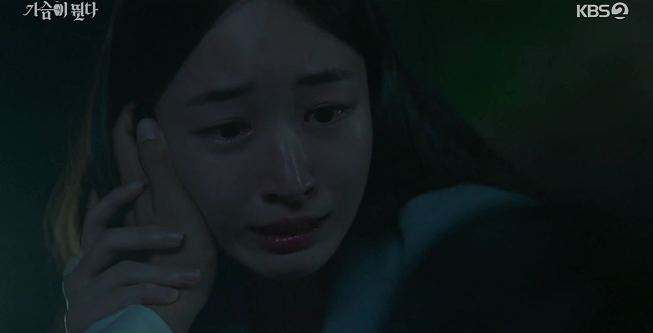 가슴이뛴다_최종회