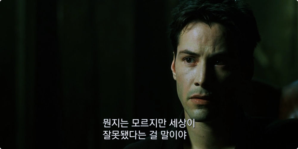 버튜버와 빨간약의 관련성