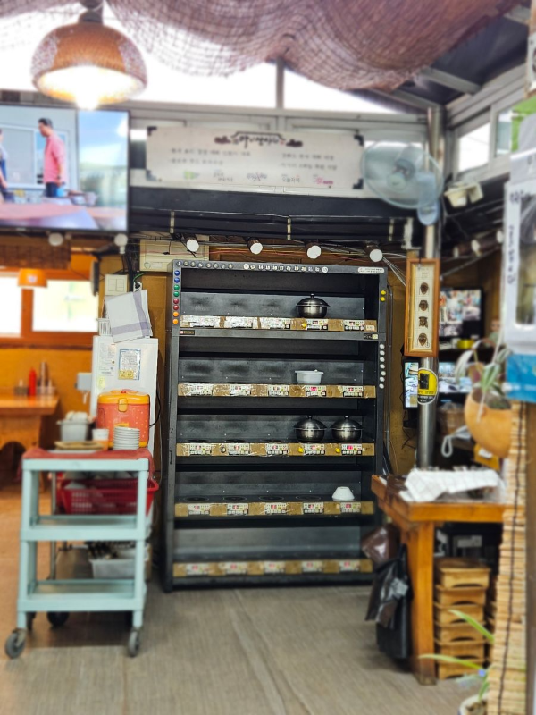 마니산산채 돌솥밥 만들다