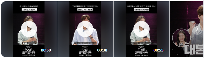 모텔캘리포니아