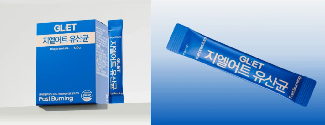 지엘어트-유산균-효과