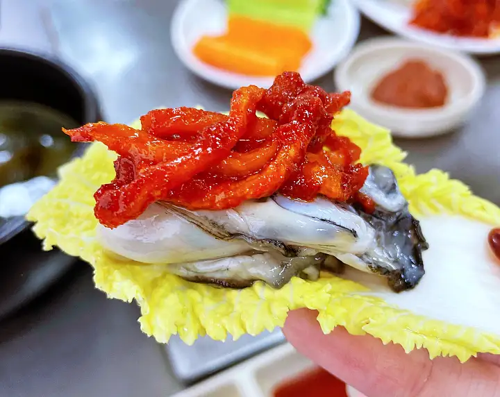 신랑수업 박태환 모태범 정준하 굴무침 굴전 석화찜 굴찜 왕십리 생굴 맛집 추천 오늘방송 정보