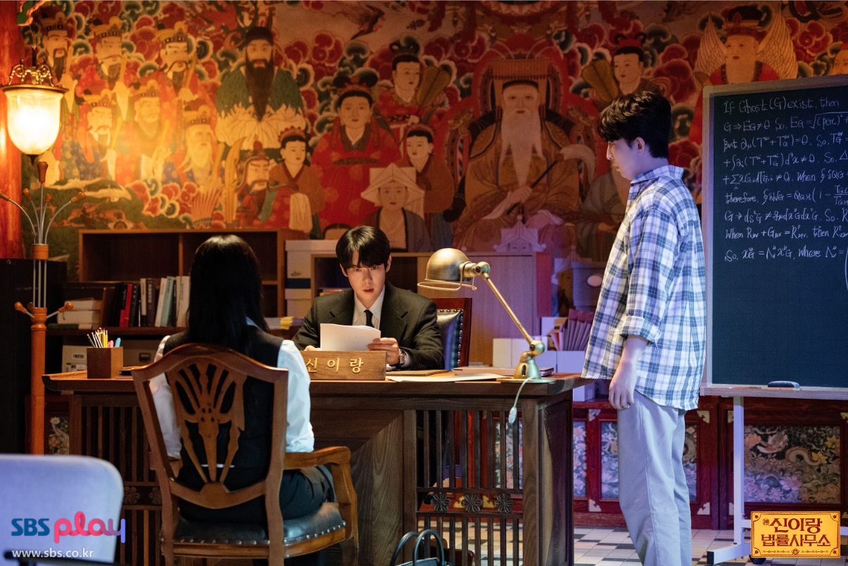 신이랑 법률사무소 줄거리&middot;출연진&middot;등장인물 관계도