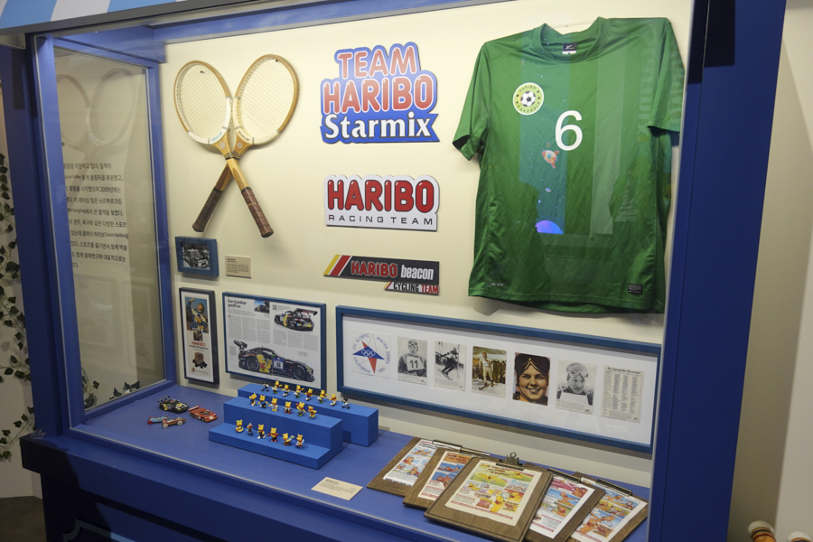 하리보 전시회 스포츠