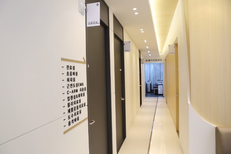 송파구 오금동 정형외과 전문의 유명하고 잘하는 곳 추천 TOP 5