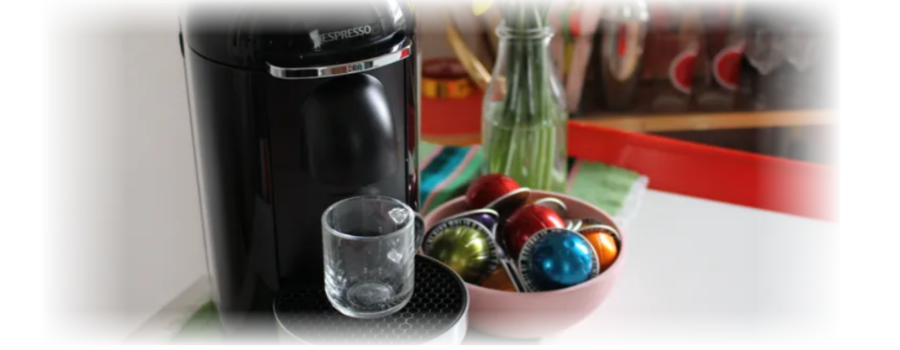 버츄오 커피 머신