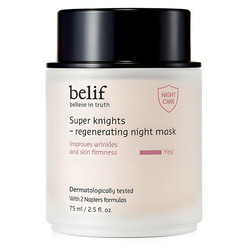 ✨ 빌리프 슈퍼나이츠 리제너레이팅 나이트 마스크 특징, 사용 효과, 추천할인정보 혜택