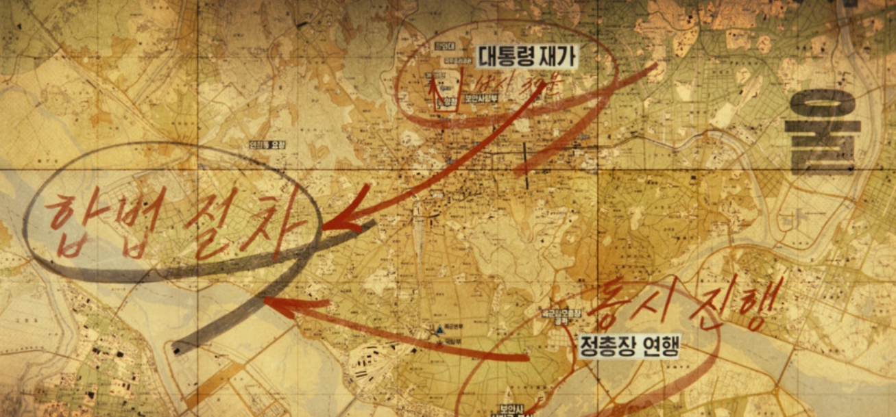 지도