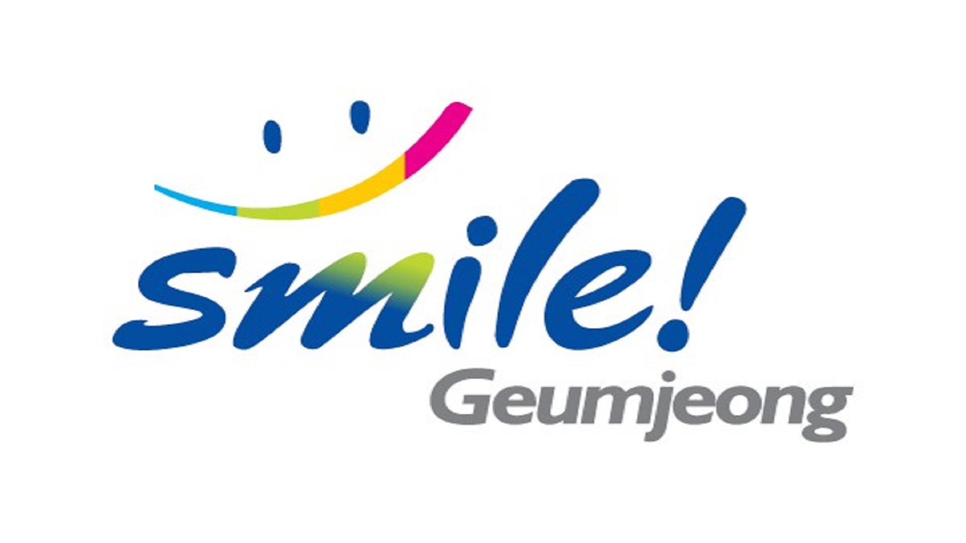 부산광역시 22대 국회의원 투표 안내문