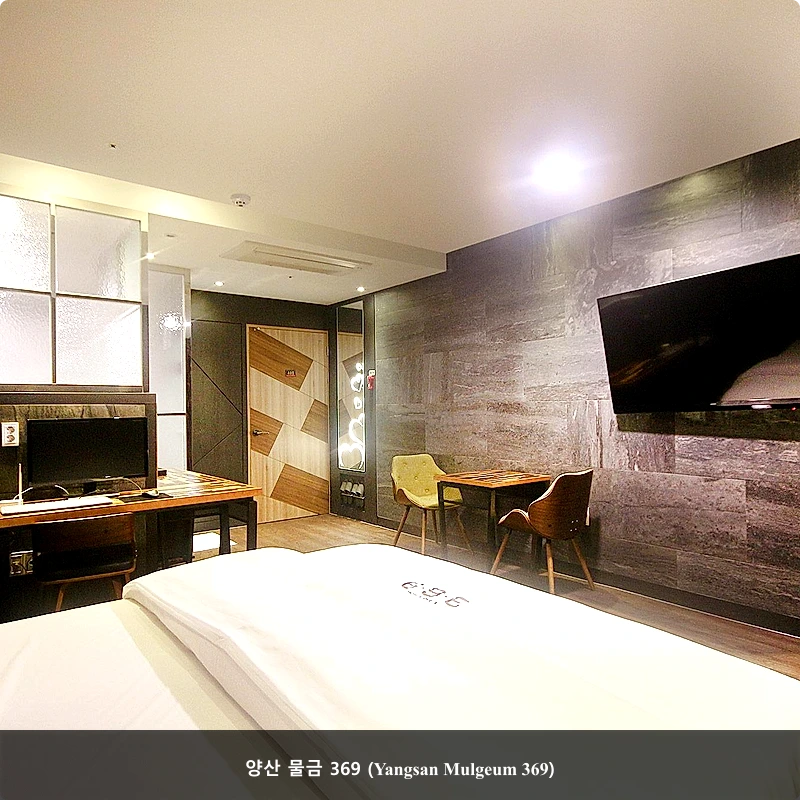 양산 물금 369 (Yangsan Mulgeum 369)_2