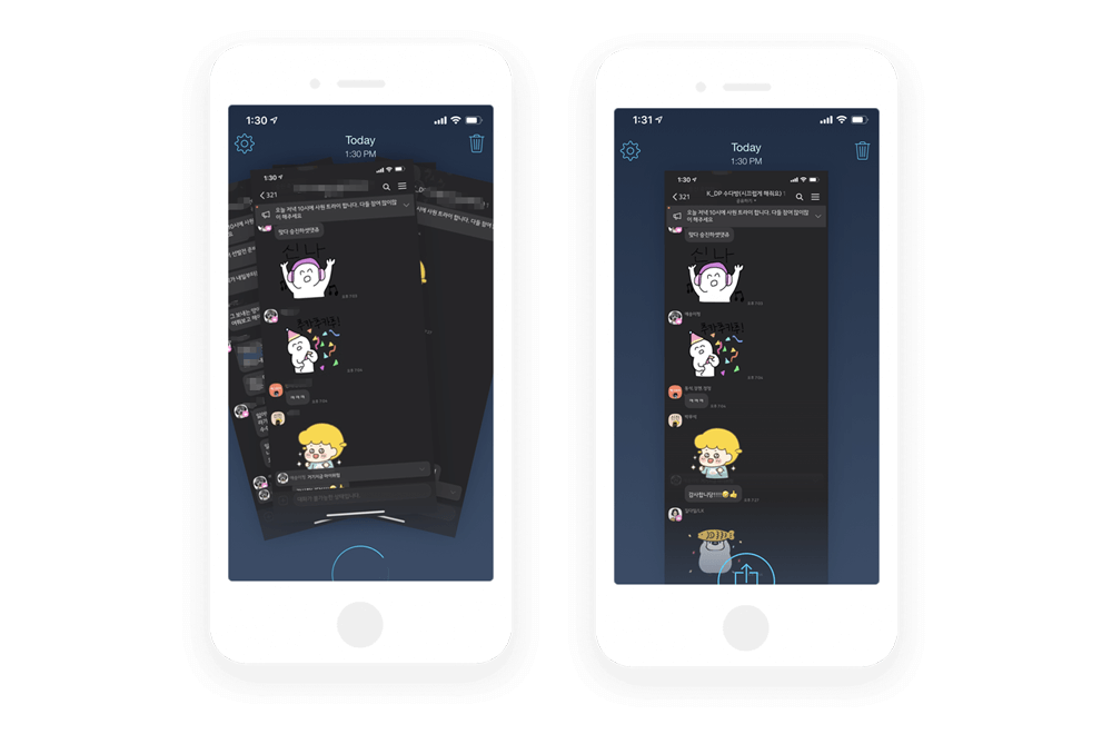 “테일러-전체-화면-캡처”