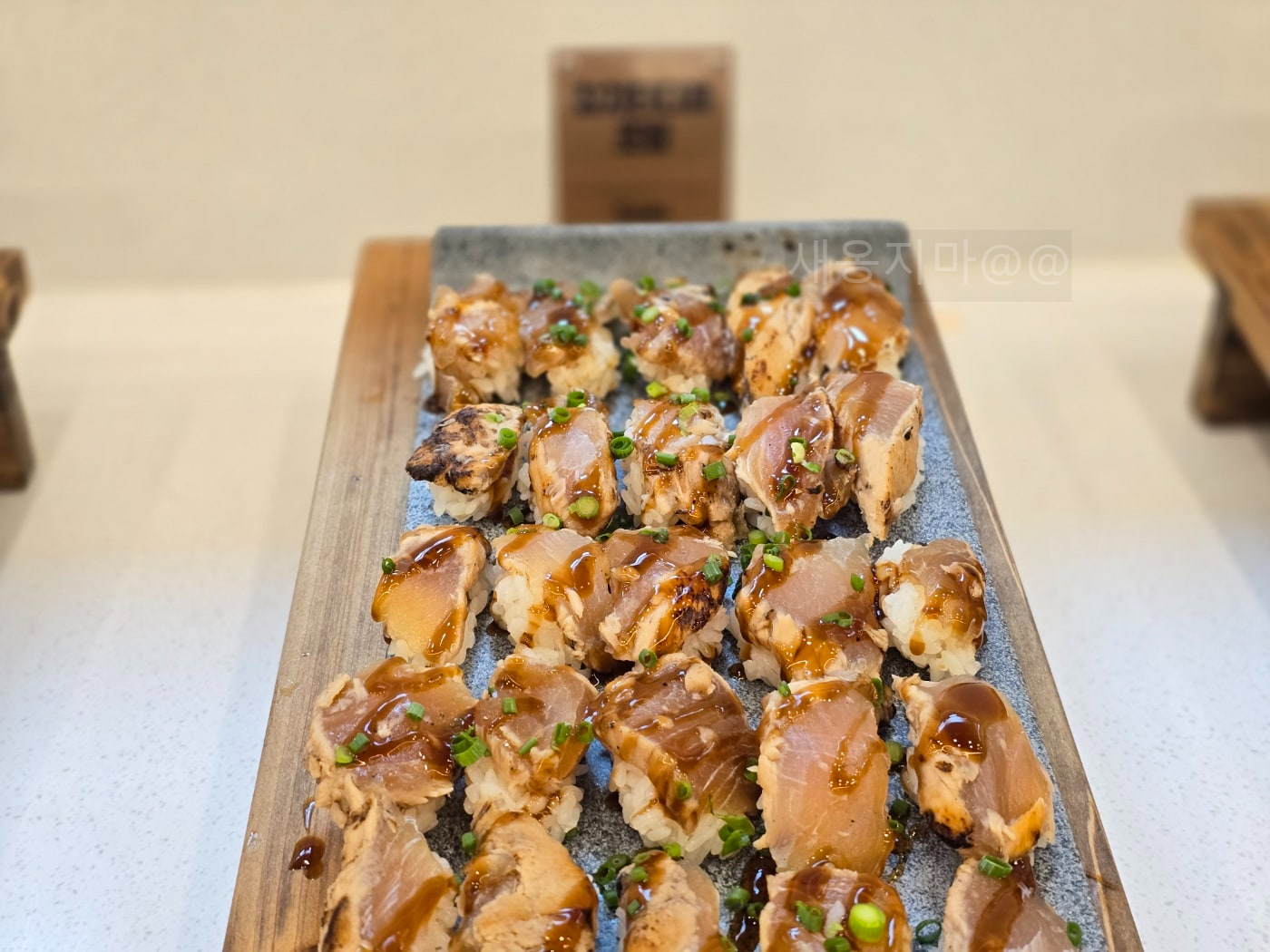 참치-초밥-맛집