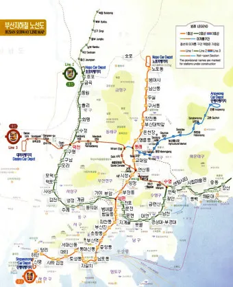 부산 지하철 노선도 크게보기 요금 시간표 환승_7