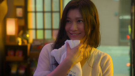 [일드 추천] 넷플릭스 금붕어 아내 1화 다시보기 줄거리 결말