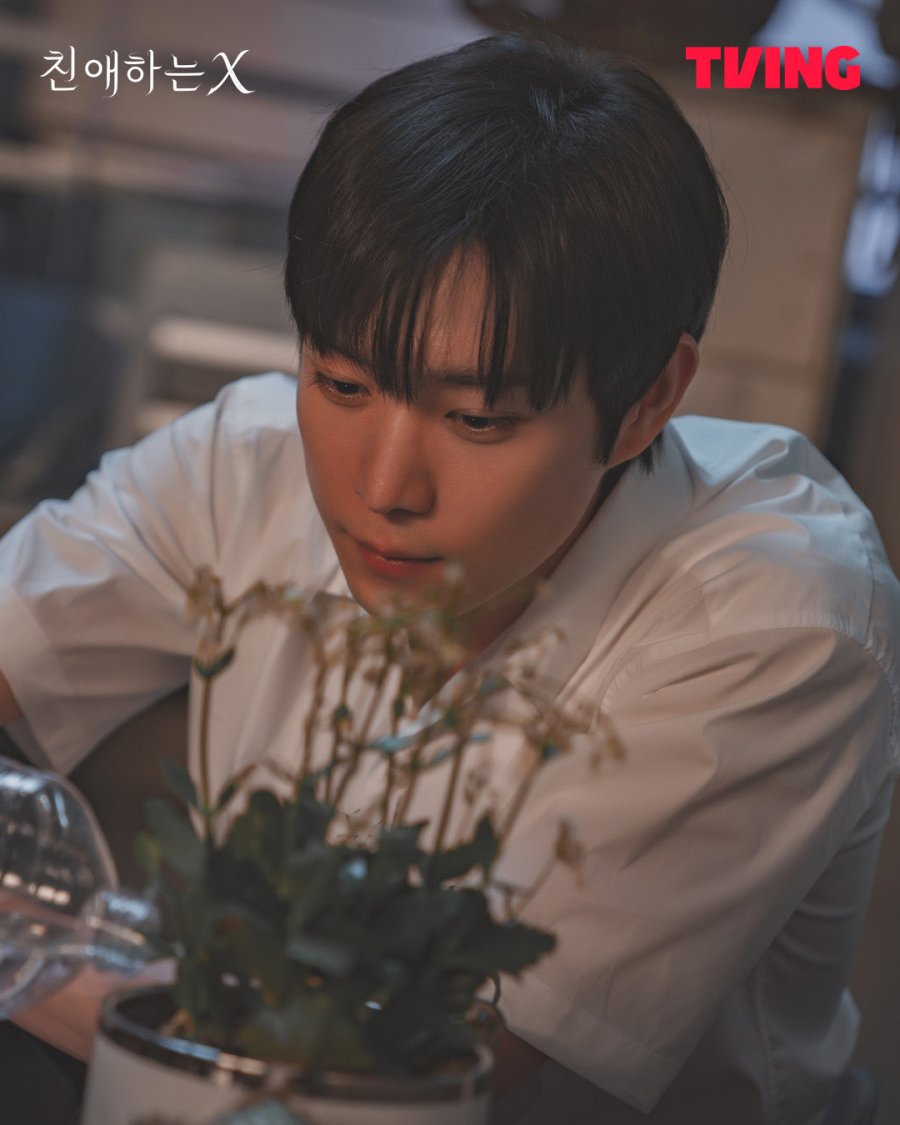 티빙 19금 드라마 다시보기 친애하는 X 등장인물 김영대