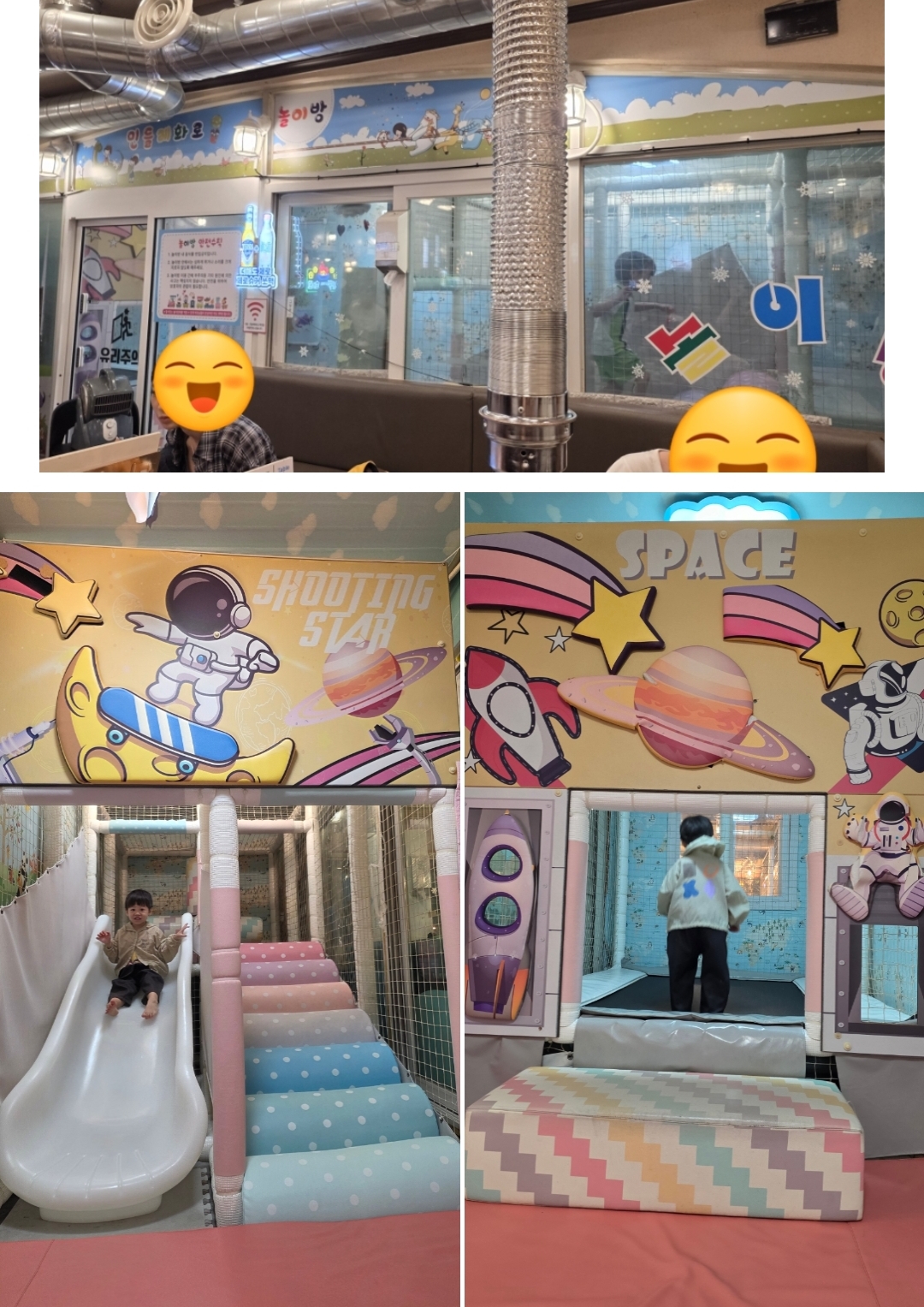 민들레화로