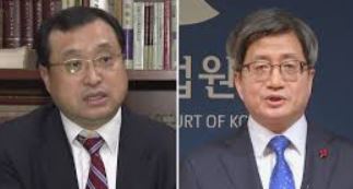 김명수 대법원장 프로필