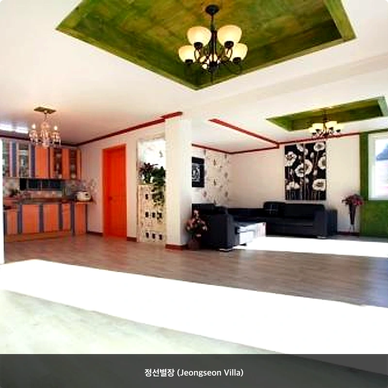 정선별장 (Jeongseon Villa)_3