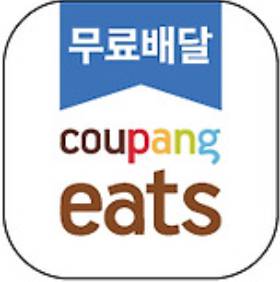 버거킹, 맥도날드, 맘스터치에서 민생회복지원금 사용할 수 있을까?