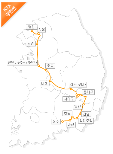 코레일, SRT 노선 노선 안내