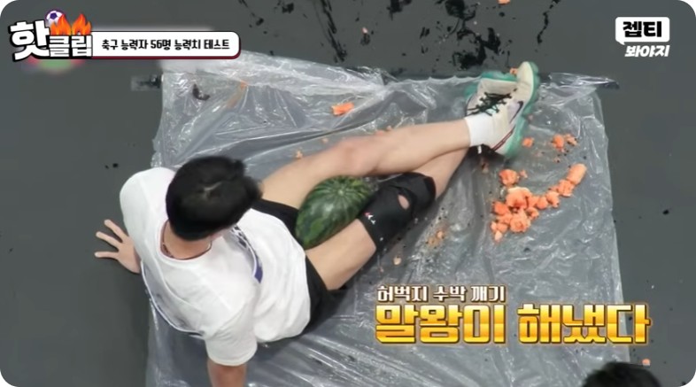 뭉쳐야 찬다4 1회 전체 멤버