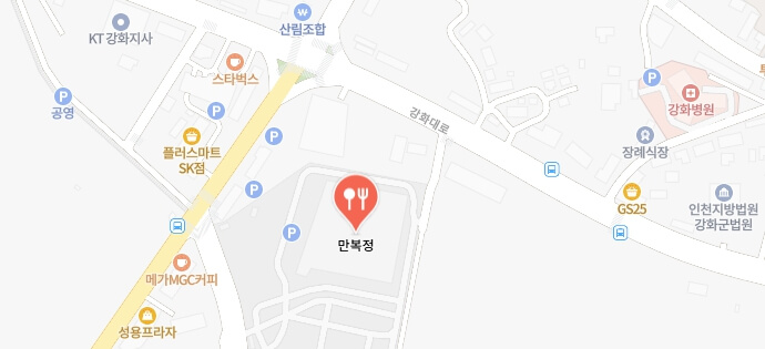 전현무계획2-밴댕이집-어디