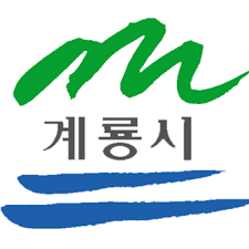 계룡시청 홈페이지