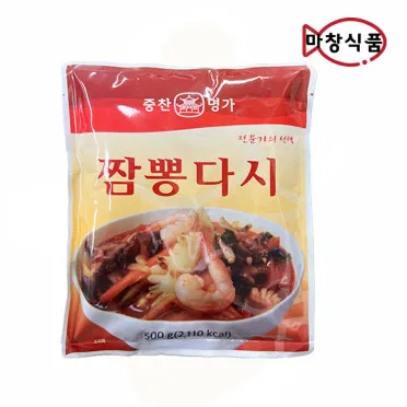 짬뽕국물 만드는법 황금레시피_16