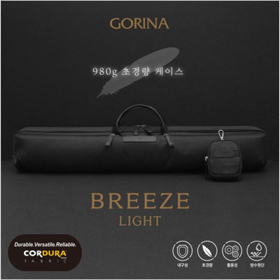 고리나 당구가방 사진