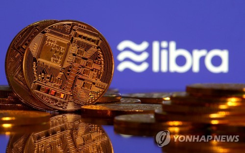 솔라나 코인 전망 시세 폭락