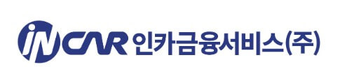 인카금융서비스 로고