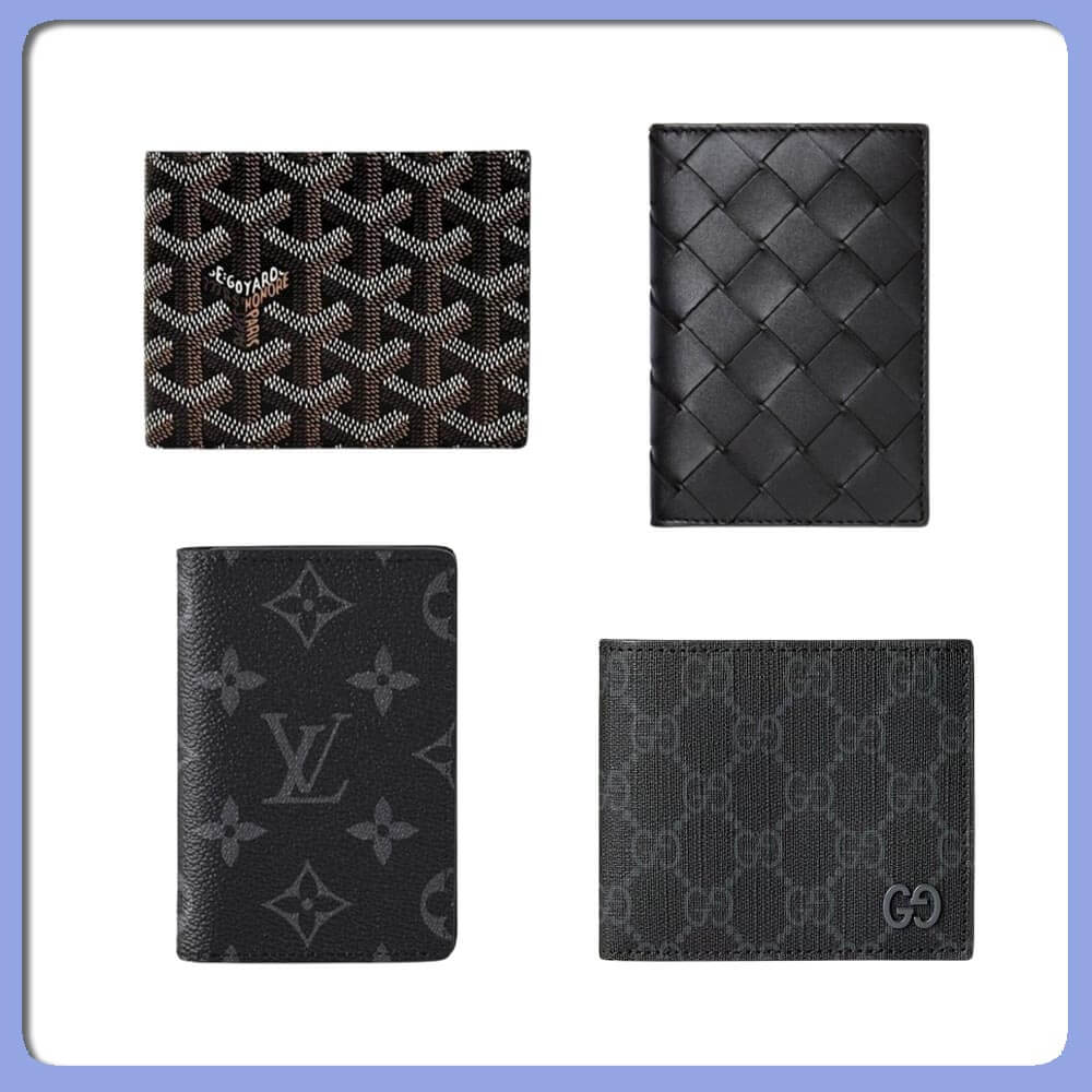 남성 명품 지갑 브랜드 추천