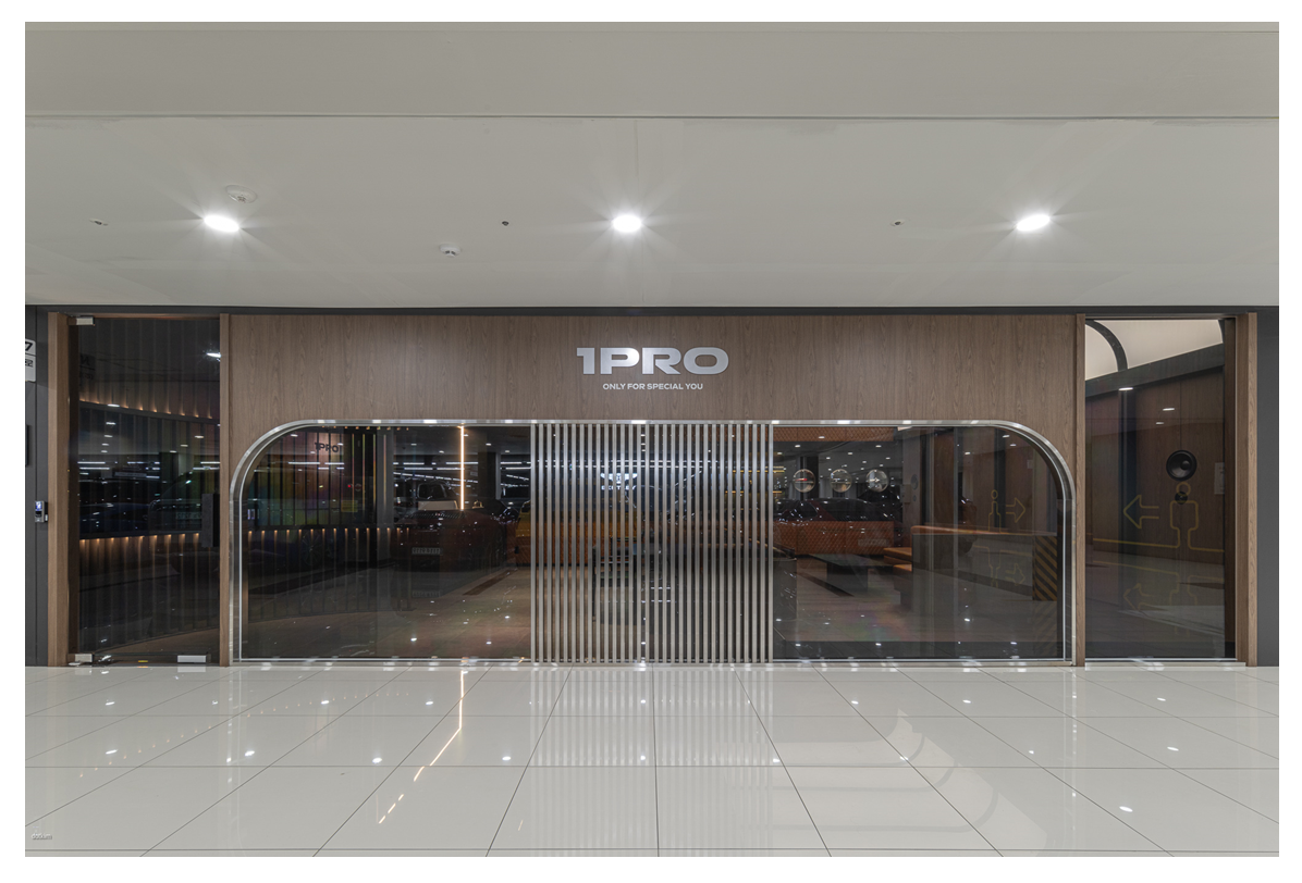 사무실파사드인테리어