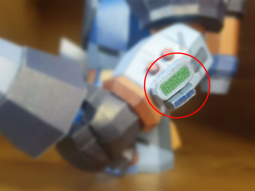 메카팔라딘 종이모형